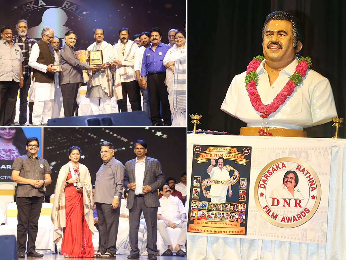 Dharsakaratna DNR Film Awards Function Shilpakala Vedika, Hyderabad